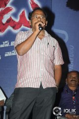 Natudu Movie Audio Launch